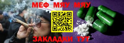 кристаллы Дубна