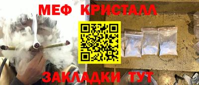 метадон Донской