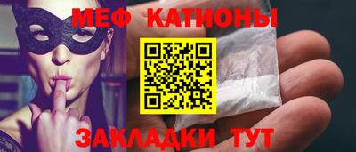 кристаллы Дубна