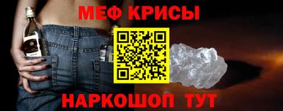 кристаллы Дубна