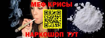 метадон Донской