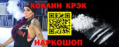 метадон Донской