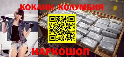 метадон Донской