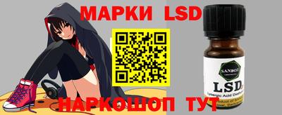 кристаллы Дубна