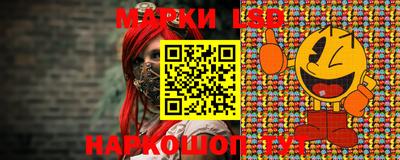 метадон Донской