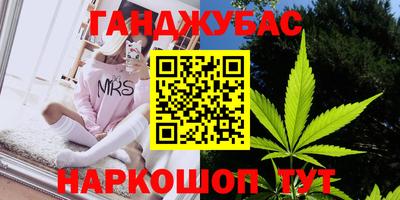 метадон Донской
