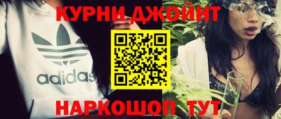 метадон Донской