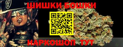 метадон Донской