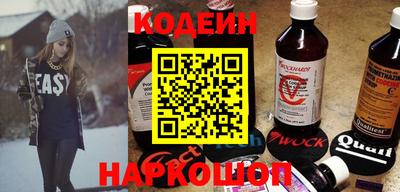 кристаллы Дубна
