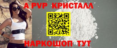 метадон Донской