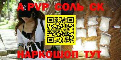 метадон Донской