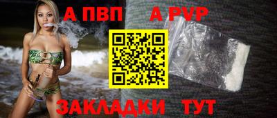 метадон Донской