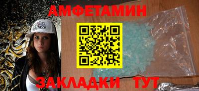 метадон Донской