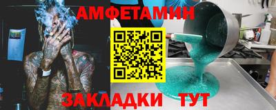 метадон Донской