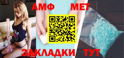 метадон Донской