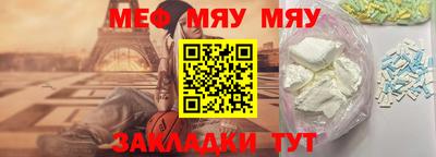 кристаллы Дубна