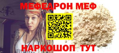 кристаллы Дубна